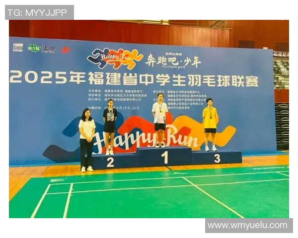 西安羽毛球队逆袭之旅冠军赛特别报道展现拼搏精神与团队力量